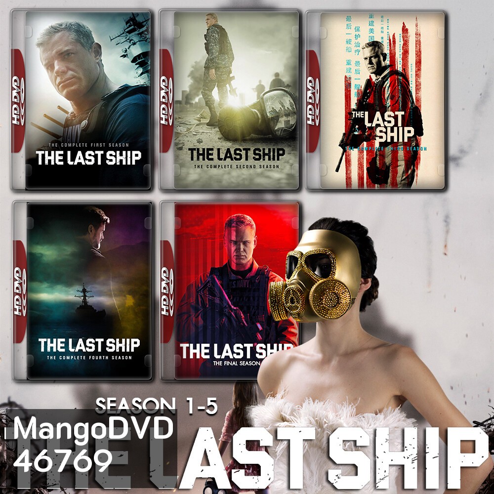 The Last Ship Season 1-5 ฐานทัพสุดท้าย เชื้อร้ายถล่มโลก DVD Master พากย์ไทย