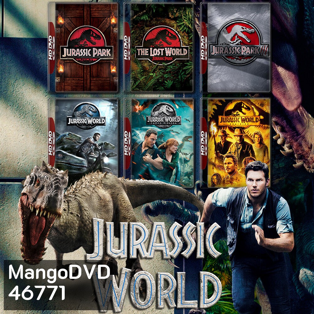Jurassic park จูราสสิค ปาร์ค ภาค 1-3 + Jurassic World จูราสสิค เวิลด์ ภาค 1-3 รวม 6 ภาค DVD Master พากย์ไทย