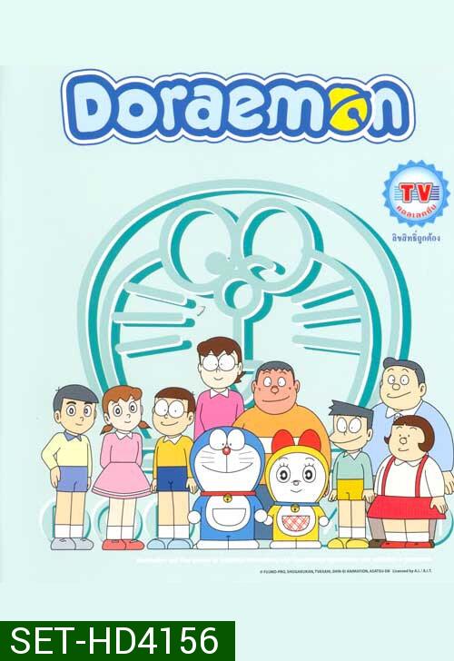 Doraemon TV Collection Set ตอนสั้น 96 ตอน DVD Master พากย์ไทย 12 แผ่น