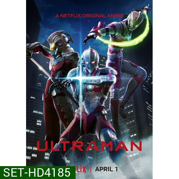 Ultraman Season 1-2 อุลตร้าแมน DVD ปี1/3แผ่น ปี2/2แผ่น พากย์ไทย
