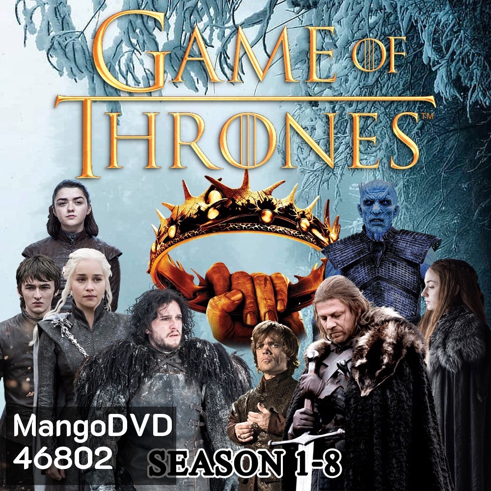 Game Of Thrones มหาศึกชิงบัลลังก์ Season 1-8 DVD Master