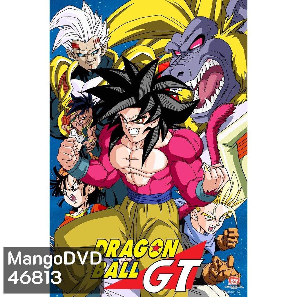 Dragon Ball GT ดราก้อนบอล จีที DVD พากย์ไทย 12 แผ่น (จบ) ตอนที่ 1-64