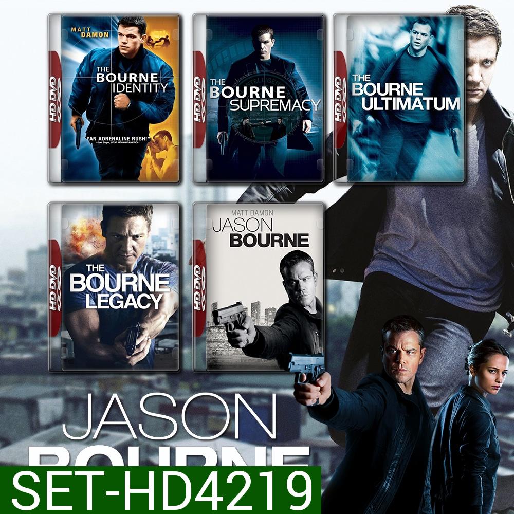 The Bourne ภาค 1-5 DVD Master พากย์ไทย