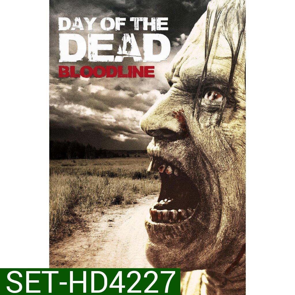 Day of the Dead ภาค 1-2 DVD Master พากย์ไทย