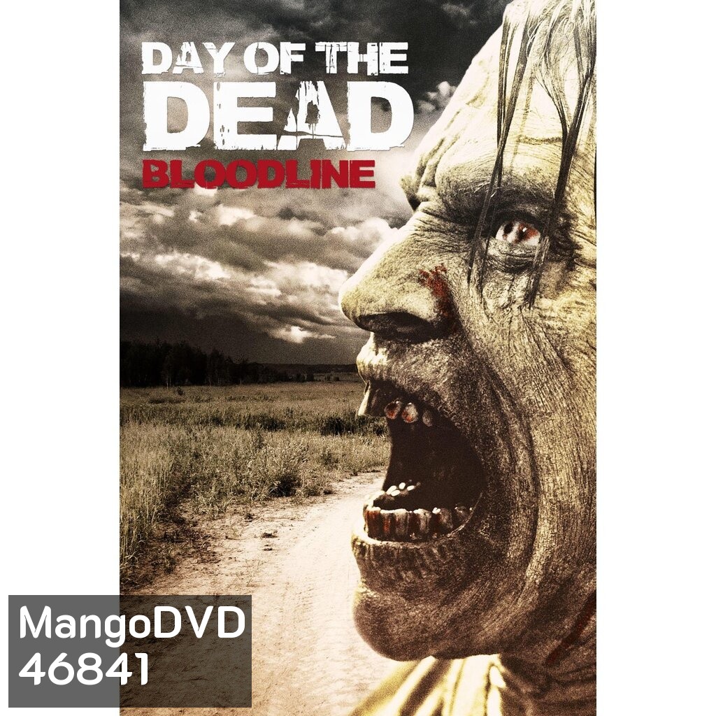 Day of the Dead ภาค 1-2 DVD Master พากย์ไทย