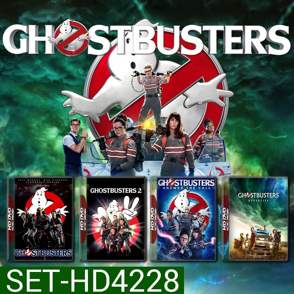 Ghostbusters บริษัทกำจัดผี ภาค 1-4 DVD Master พากย์ไทย