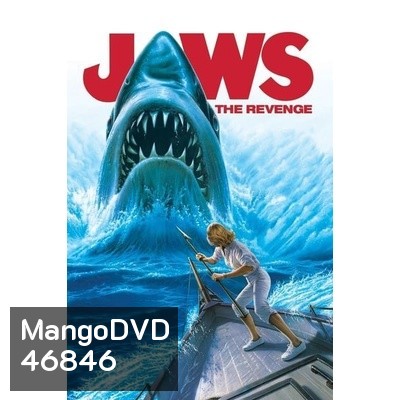 Jaw จอว์ส ภาค 1-4 DVD Master พากย์ไทย