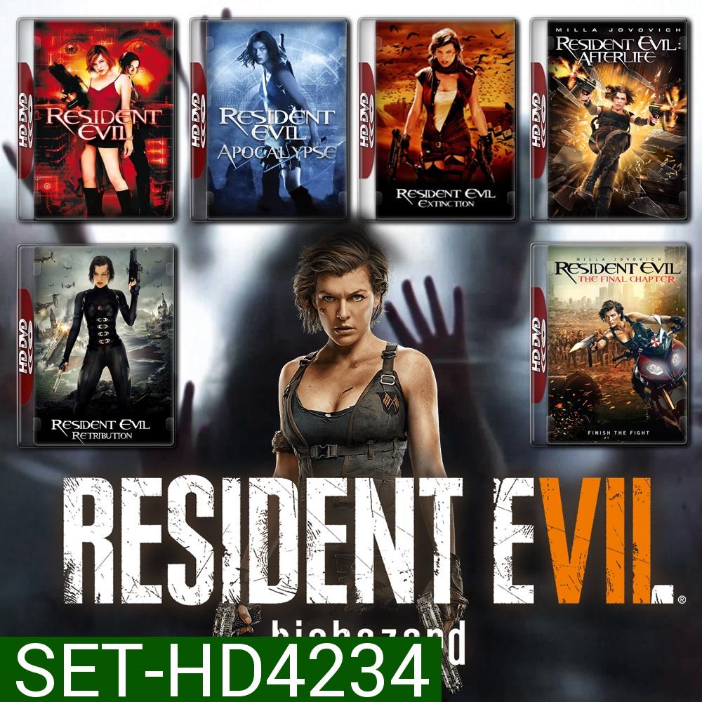 Resident Evil ผีชีวะ ครบ ภาค 1-6 DVD Master พากย์ไทย