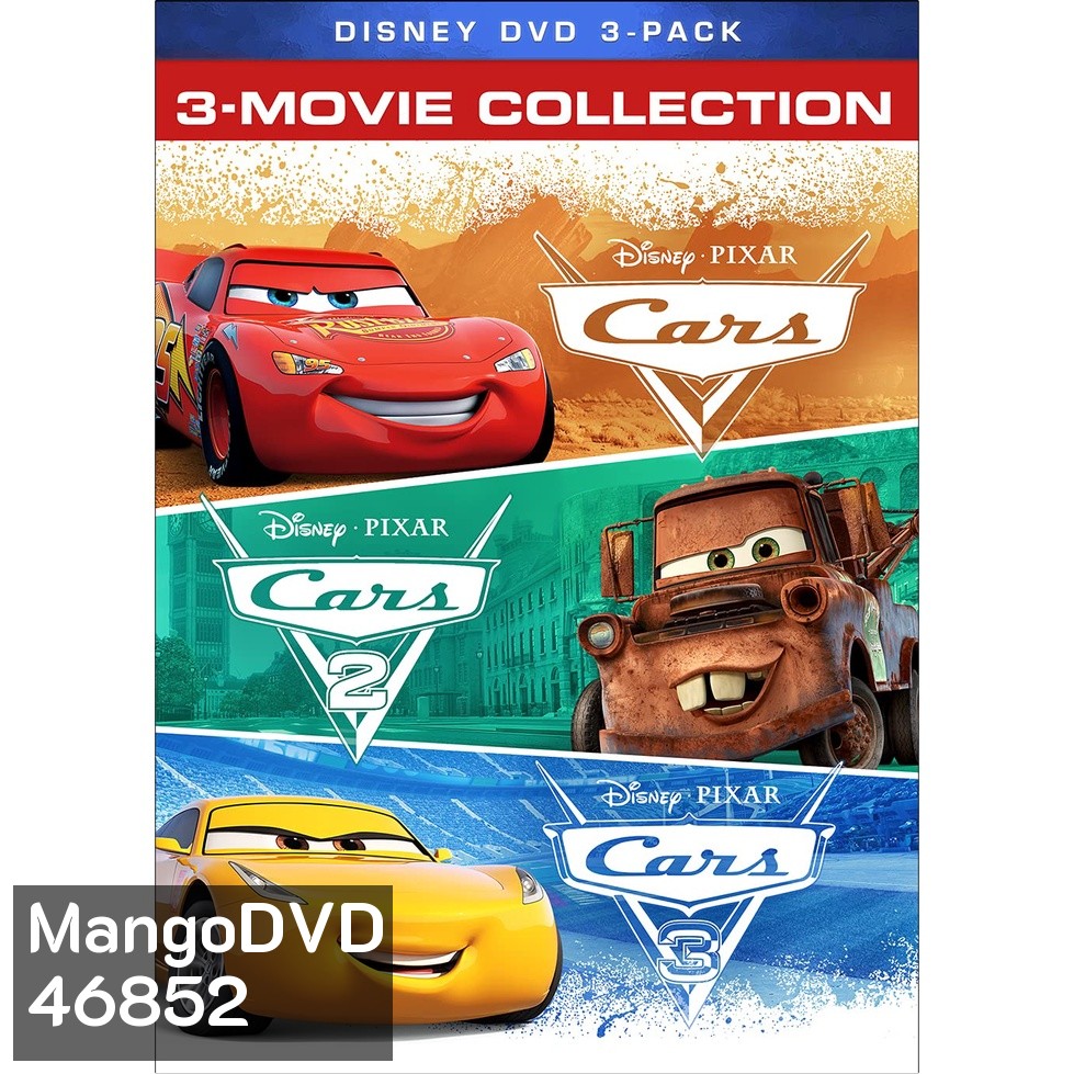 Cars คาร์ 4 ล้อซิ่ง ซ่าท้าโลก ภาค 1-3 +1 ภาคพิเศษ DVD Master พากย์ไทย