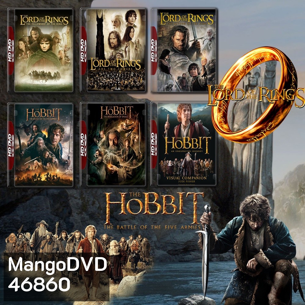 Lord of The Rings ภาค 1-3 + The Hobbit ภาค 1-3 DVD Master พากย์ไทย
