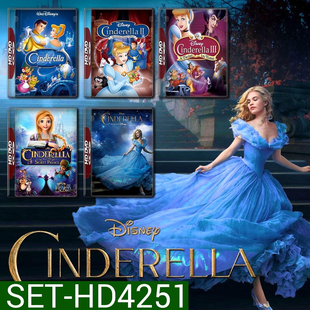 Cinderella หนังและการ์ตูนครบทุกภาค DVD Master
