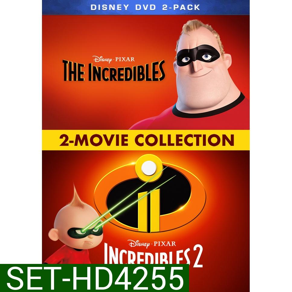 THE INCREDIBLES รวมเหล่ายอดคนพิทักษ์โลก ภาค 1-2 DVD Master พากย์ไทย