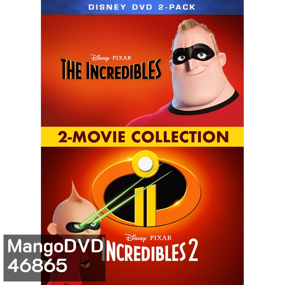 THE INCREDIBLES รวมเหล่ายอดคนพิทักษ์โลก ภาค 1-2 DVD Master พากย์ไทย