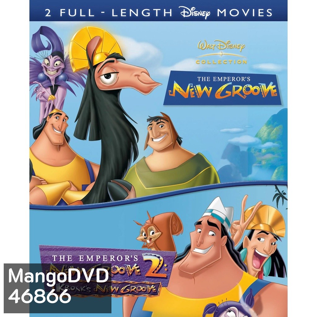 NEW GROOVE จักรพรรดิ์กลายพันธุ์ อัศจรรย์พันธุ์ต๊อง ภาค 1-2 DVD Master พากย์ไทย