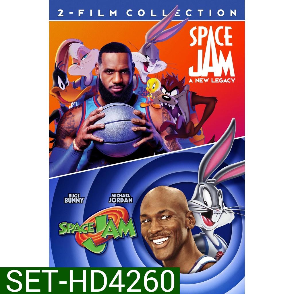 Space Jam สเปซแจม ภาค 1-2 DVD Master พากย์ไทย