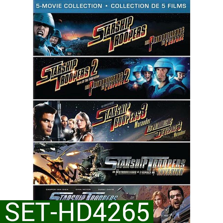 Starship Troopers สงครามหมื่นขาล่าล้างจักรวาล ภาค 1-5 DVD Master พากย์ไทย