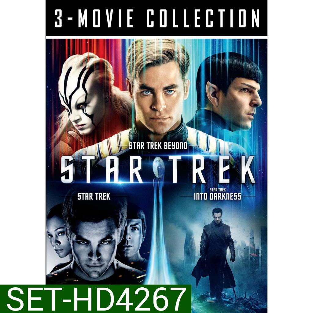 Star Trek สตาร์เทร็ค ภาค 1-3 DVD Master พากย์ไทย