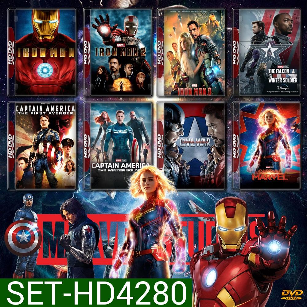 รวมหนัง Marvel Set 2 IRON MAN ภาค 1-3 + CAPTAIN AMERICA ภาค 1-3 + CAPTAIN MARVEL DVD Master พากย์ไทย