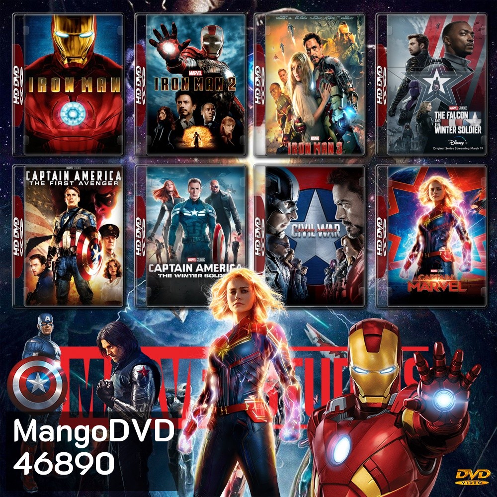 รวมหนัง Marvel Set 2 IRON MAN ภาค 1-3 + CAPTAIN AMERICA ภาค 1-3 + CAPTAIN MARVEL DVD Master พากย์ไทย