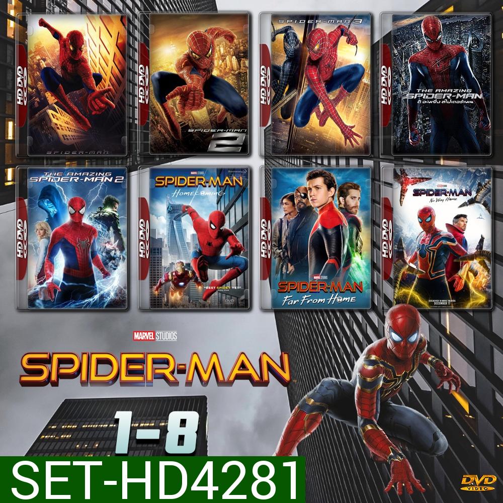 Spider-Man ครบ ภาค 1-8 DVD Master พากย์ไทย