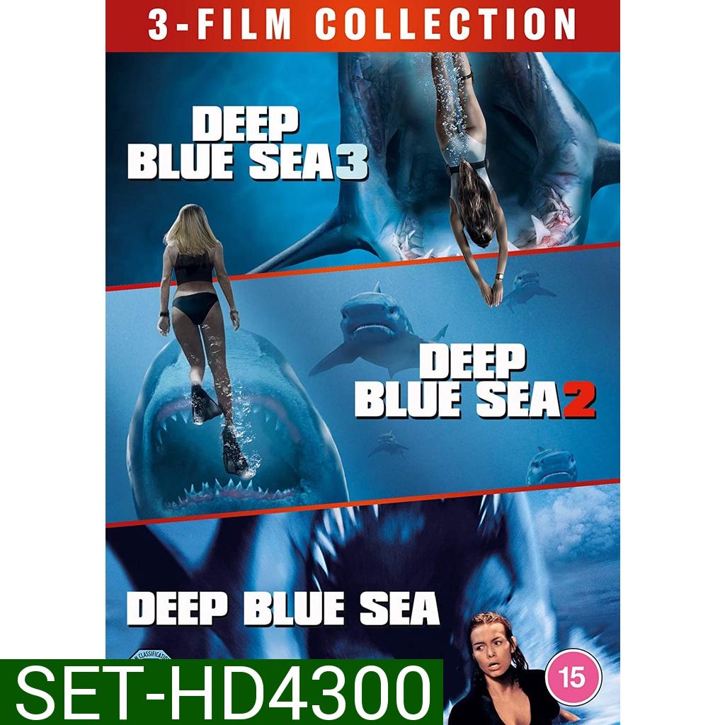 DEEP BLUE SEA ฝูงมฤตยูใต้สมุทร ภาค 1-3 DVD Master