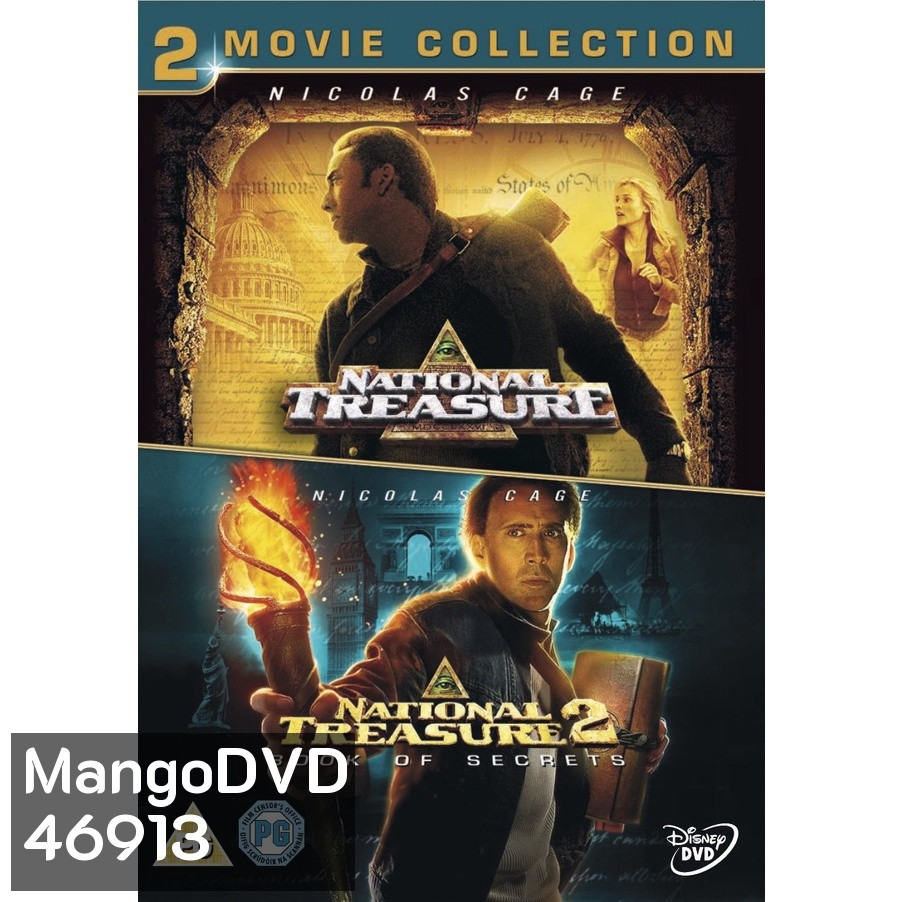 NATIONAL TREASURE ปฏิบัติการณ์เดือดล่าขุมทรัพย์สุดขอบโลก ภาค 1-2 DVD Master พากย์ไทย