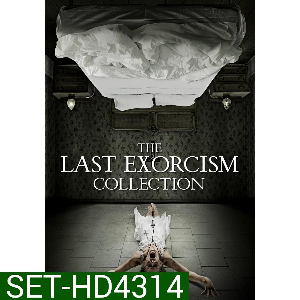 The Last Exorcism นรกเฮี้ยน ภาค 1-2 DVD Master พากย์ไทย