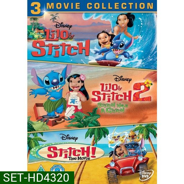 Lilo and Stitch ลีโล แอนด์ สติทช์ รวมภาค DVD Master พากย์ไทย