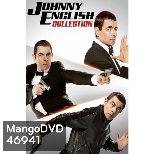 Johnny English จอห์นนี่ อิงลิช พยัคฆ์ร้าย ศูนย์ ศูนย์ ก๊าก 3 ภาค DVD Master พากย์ไทย
