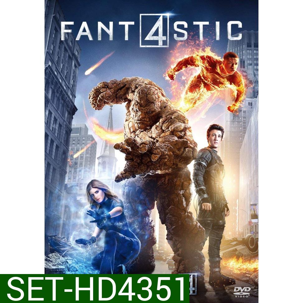 Fantastic Four 4 พลังคนกายสิทธิ์ ภาค 1-3 DVD Master พากย์ไทย