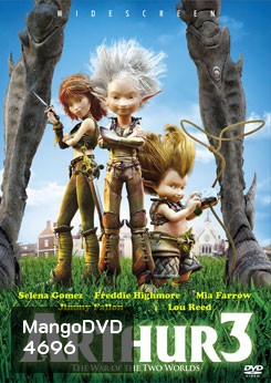 Arthur And The War Of The Two Worlds อาร์เธอร์ 3 ศึกสองพิภพมหัศจรรย์