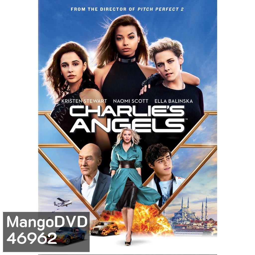 Charlies Angels นางฟ้าชาร์ลี ภาค 1-3 DVD Master พากย์ไทย