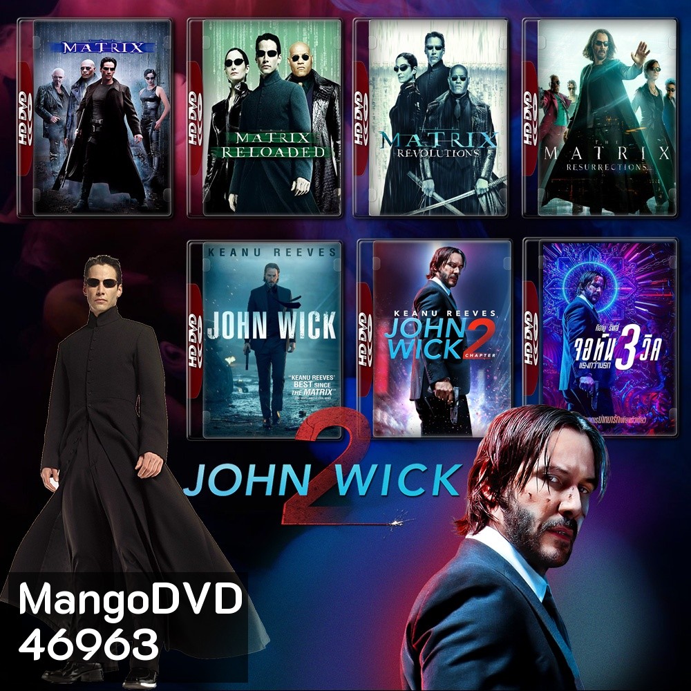 John Wick ภาค 1-3 DVD Master พากย์ไทย