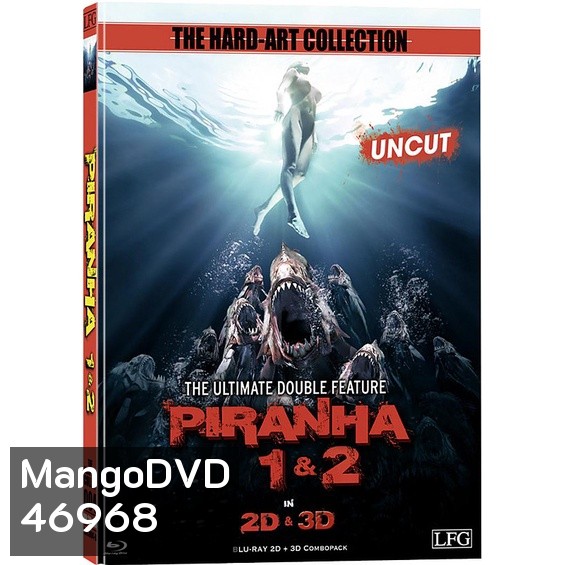 Piranha ปิรันย่า กัดแหลกแหวกทะลุ ภาค 1-2 DVD Master พากย์ไทย