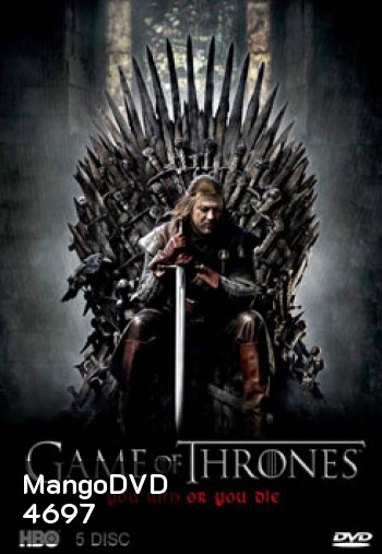 Game of Thrones Season 1