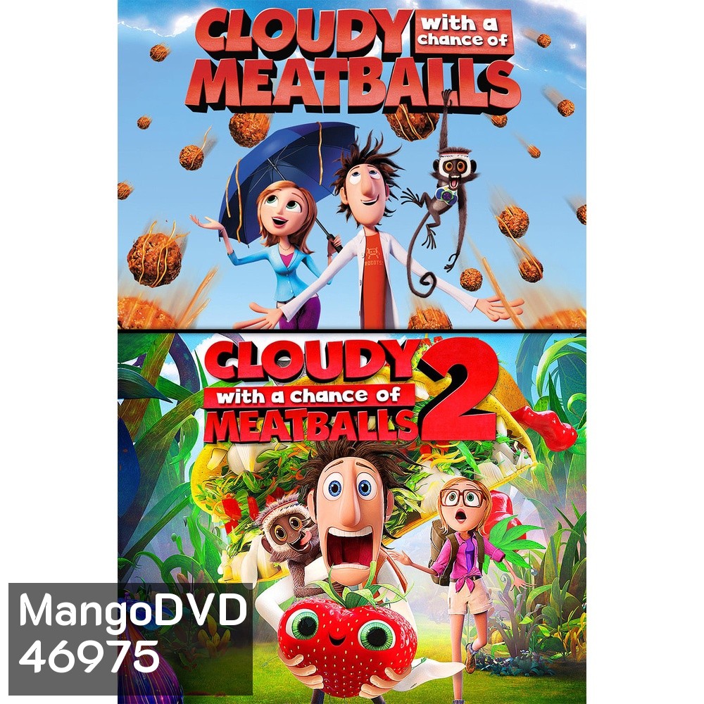 Cloudy With A Chance Of Meatballs มหัศจรรย์ลูกชิ้นตกทะลุมิติ ภาค 1-2 DVD Master พากย์ไทย