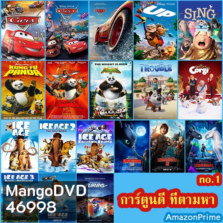 Bluray Cartoon แผ่นบลูเรย์การ์ตูนยอดฮิต ที่ตามหา สำหรับเด็กๆ การ์ตูนใหม่-เก่า