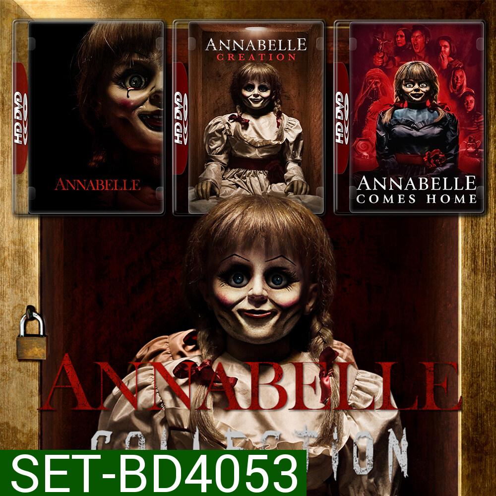 Annabelle ตุ๊กตาผี ภาค 1-3 Bluray หนัง มาสเตอร์ พากย์ไทย