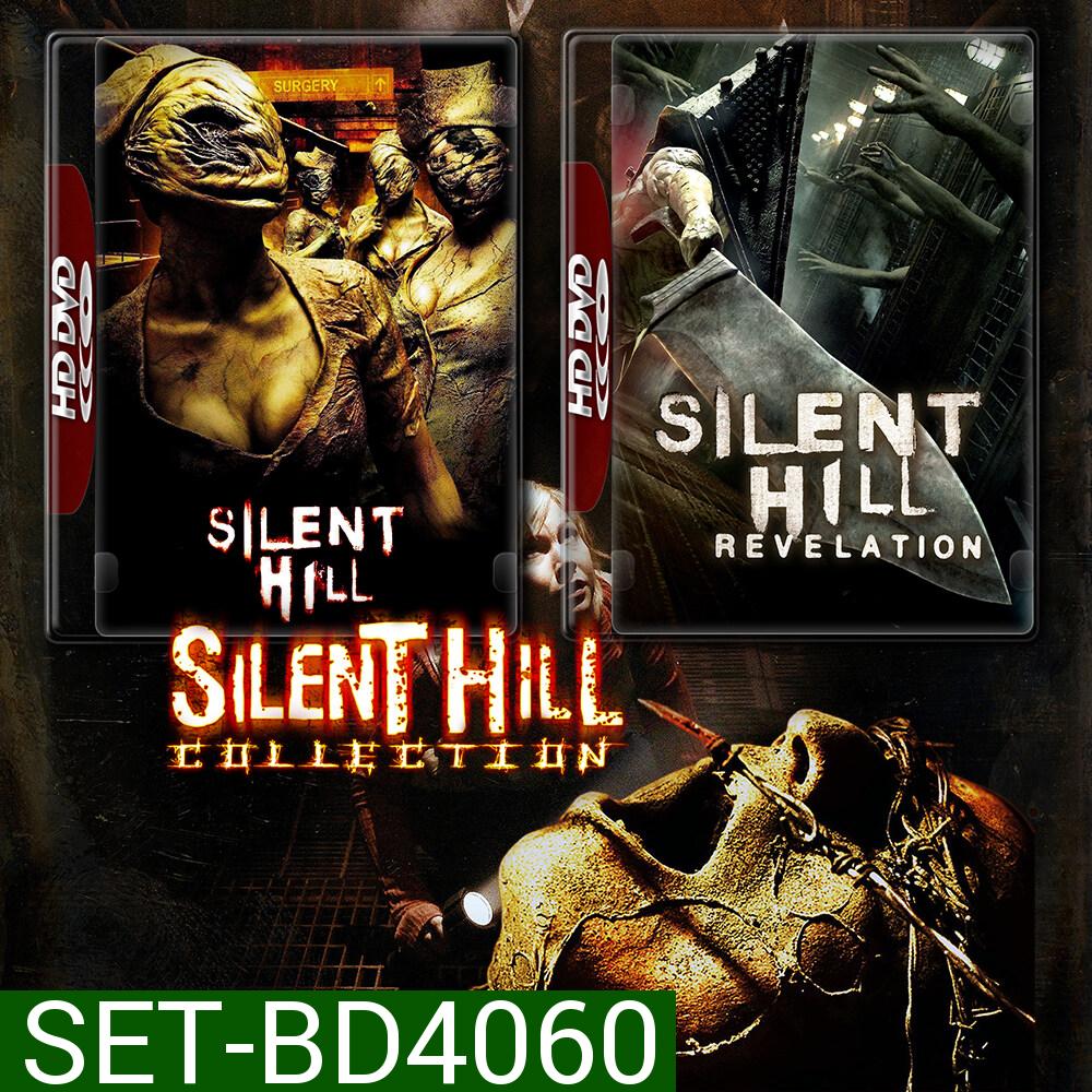 Silent Hill เมืองห่าผี 1-2 (2006/2012) Bluray หนัง มาสเตอร์ พากย์ไทย