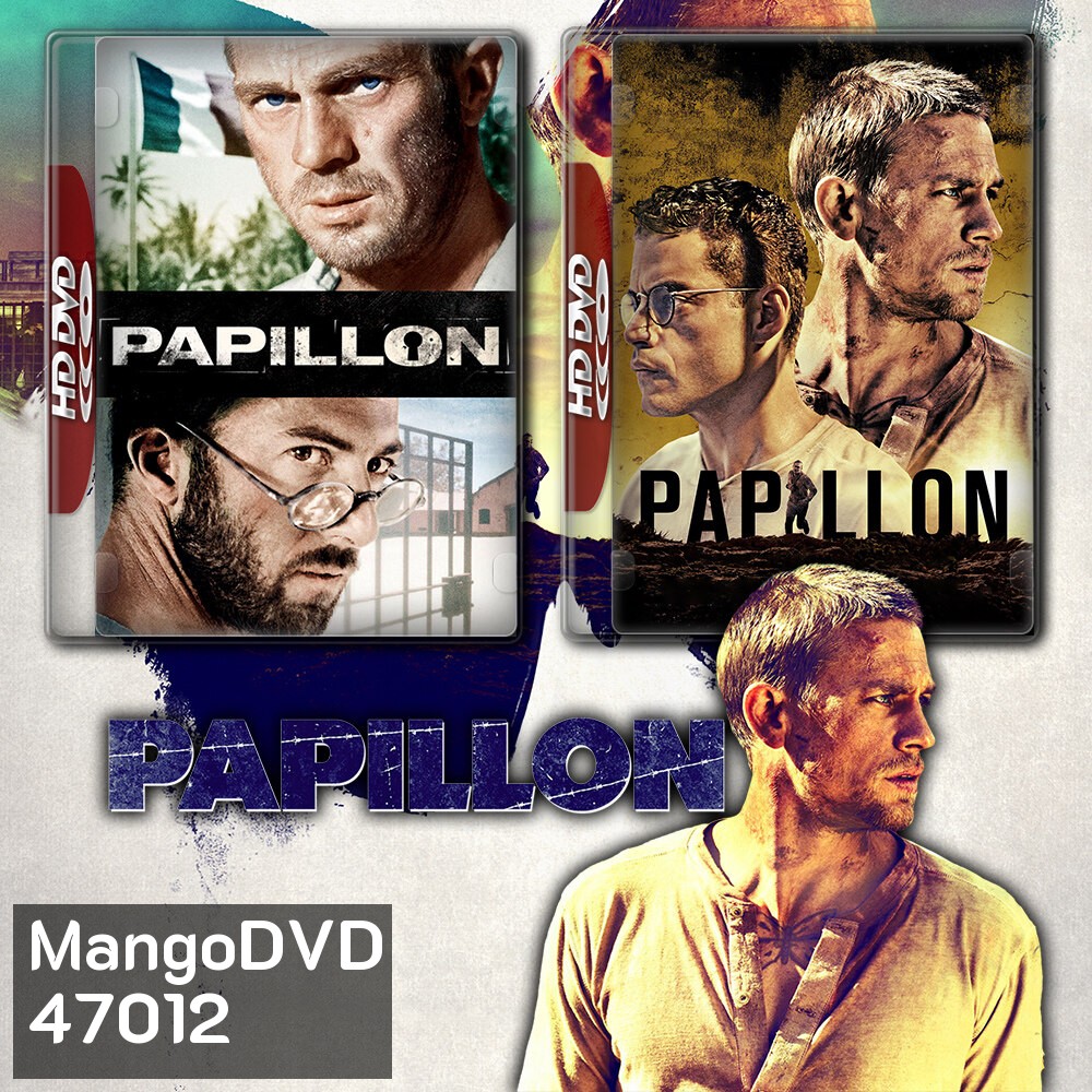Papillon ปาปิญอง 1-2 Bluray หนัง มาสเตอร์ พากย์ไทย