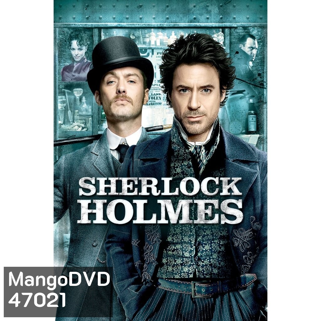 Sherlock holmes หนังและซีรี่ย์ Bluray Master พากย์ไทย