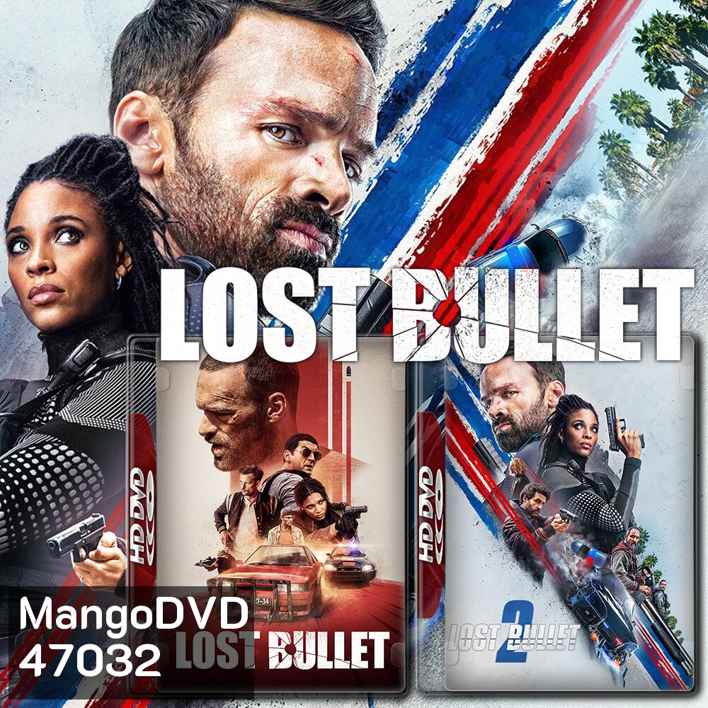 Lost Bullet แรงทะลุกระสุน ภาค 1-2 (2020,2022) Bluray Master พากย์ไทย