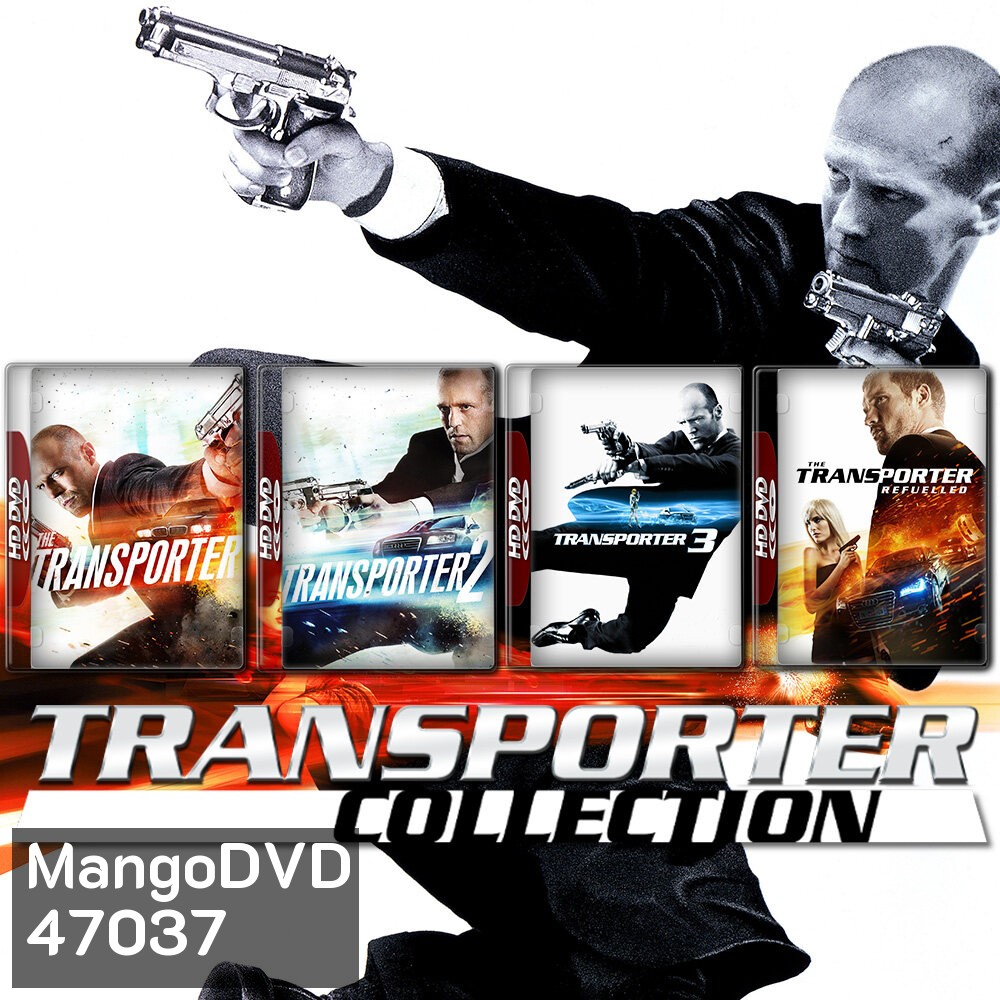 The Transporter ทรานสปอร์ตเตอร์ ภาค 1-4 Bluray หนัง มาสเตอร์ พากย์ไทย