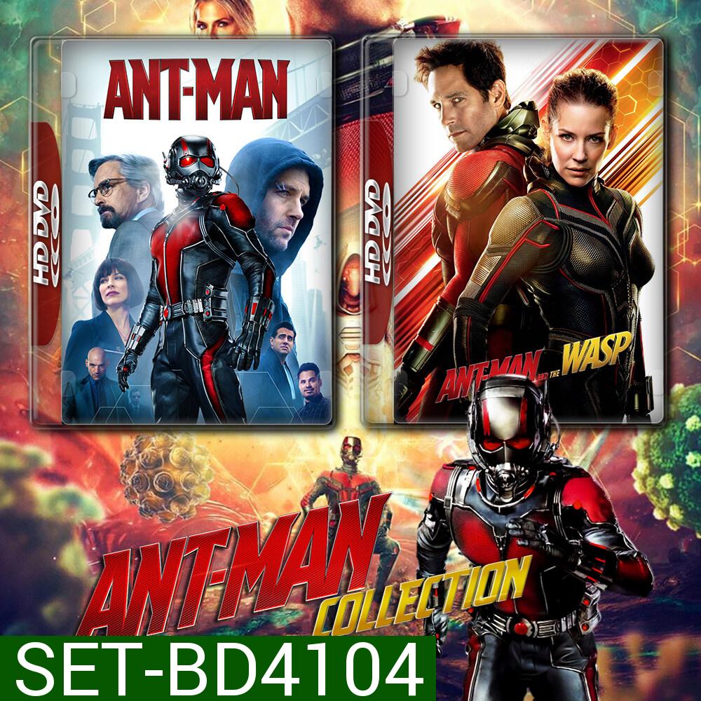 Ant-Man มนุษย์มดมหากาฬ 1-2 Bluray หนัง มาสเตอร์ พากย์ไทย
