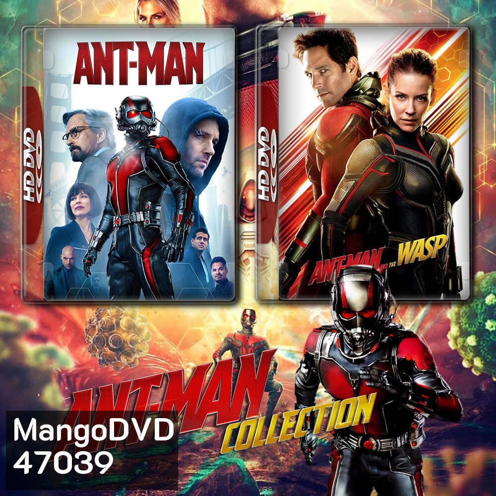 Ant-Man มนุษย์มดมหากาฬ 1-2 Bluray หนัง มาสเตอร์ พากย์ไทย