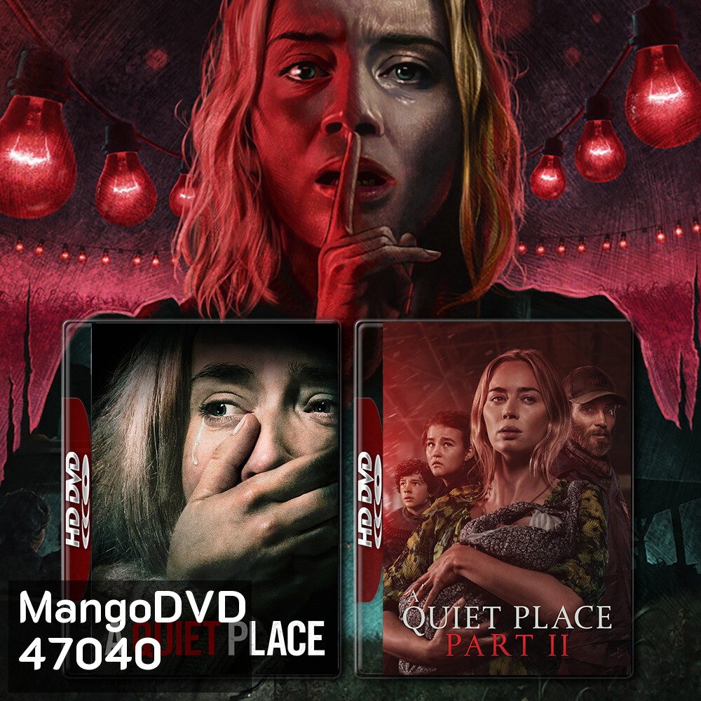 A Quiet Place Part 1-2 ดินแดนไร้เสียง 1-2 (2021) Bluray หนังใหม่ มาสเตอร์ พากย์ไทย