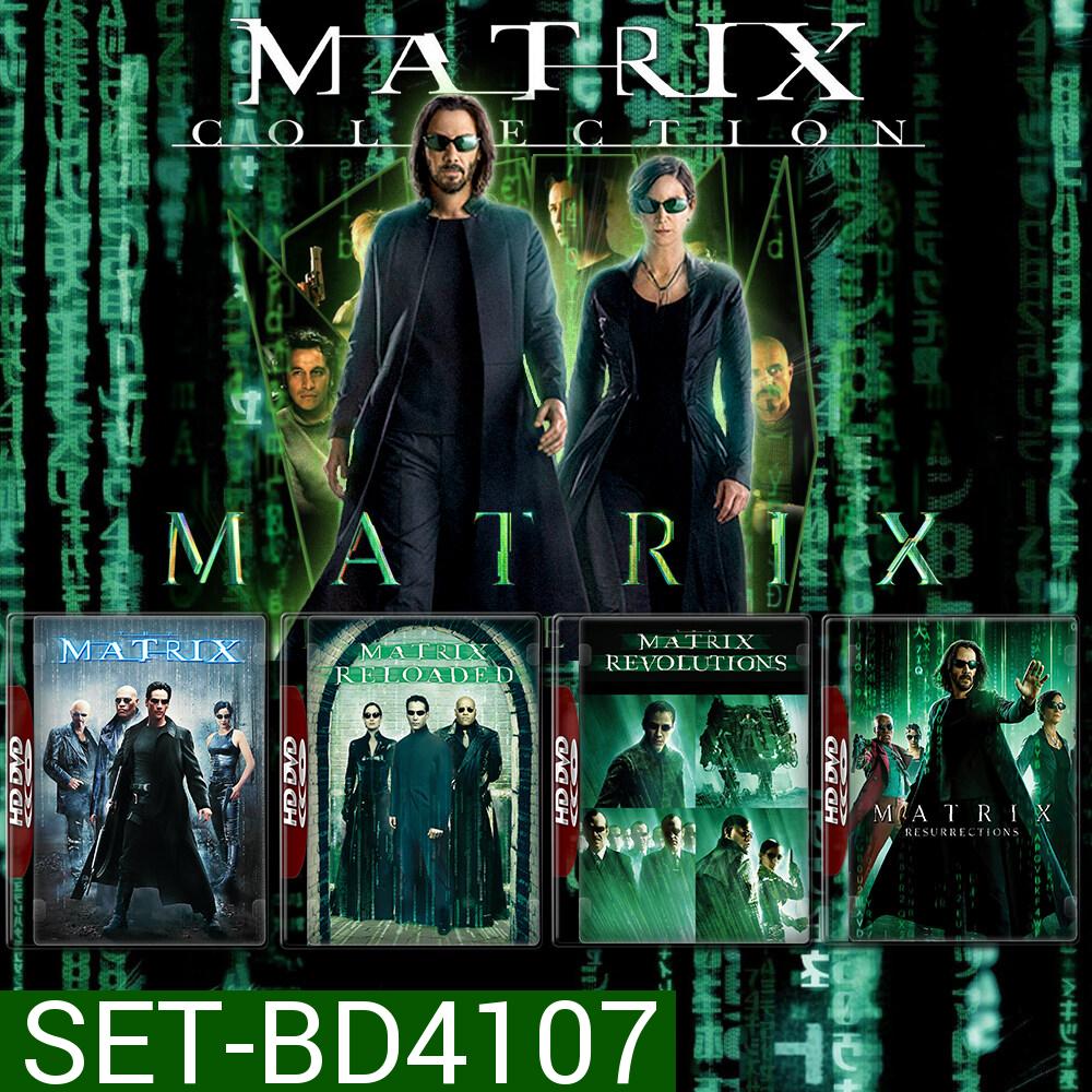 The Matrix เดอะ เมทริคซ์ 1-4 Bluray หนังใหม่ มาสเตอร์ พากย์ไทย
