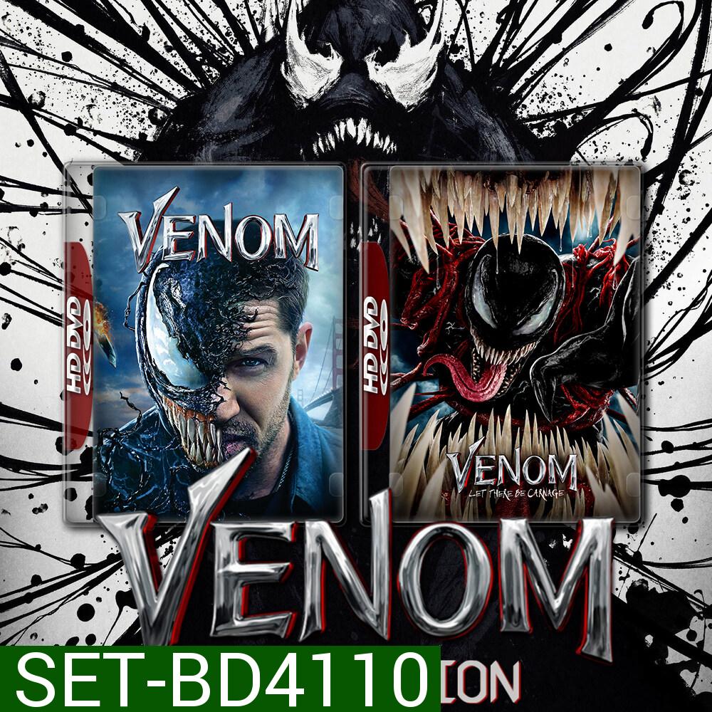 Venom เวน่อม ศึกอสูรแดงเดือด ภาค 1-2 (2018/2021) Bluray หนัง มาสเตอร์ พากย์ไทย