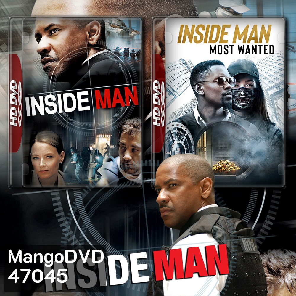 Inside Man ล้วงแผนปล้น คนในปริศนา ภาค 1-2 Bluray หนัง มาสเตอร์ พากย์ไทย