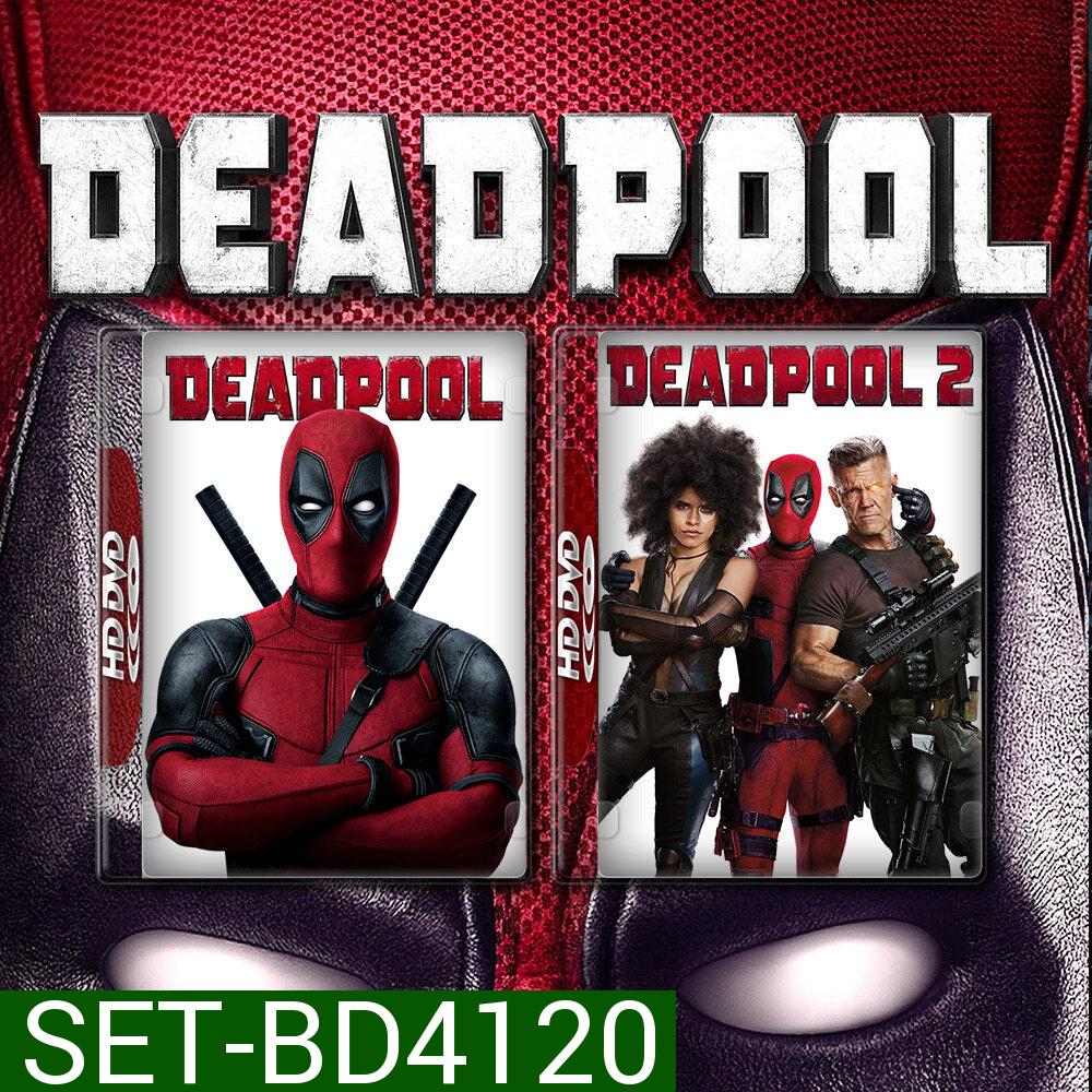 Deadpool เดดพูล ภาค 1-2 (2016/2018) Bluray หนัง มาสเตอร์ พากย์ไทย